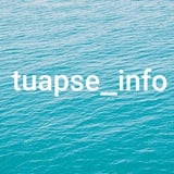 Аватар Телеграм канала: tuapse_info ☃️