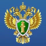 Аватар Телеграм канала: kalmprok - Прокуратура Республики Калмыкия
