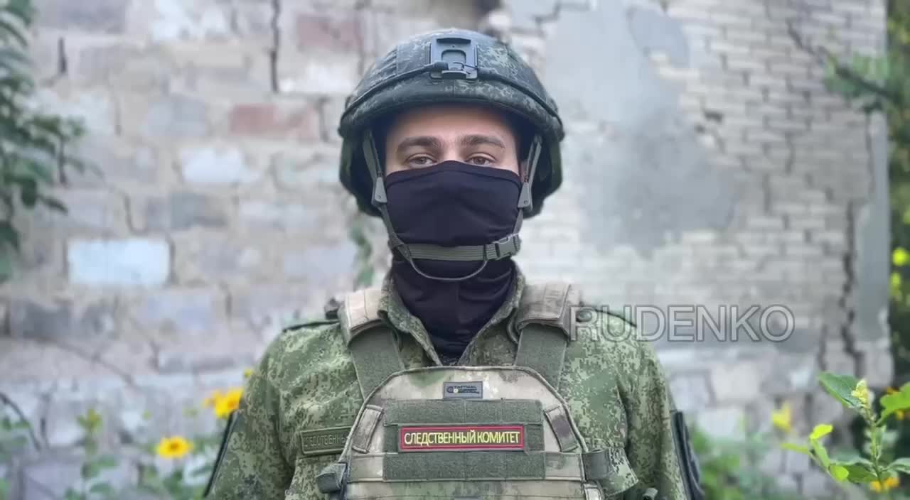 Преступления вооруженных формирований Украины в отношении мирного населения ДНР