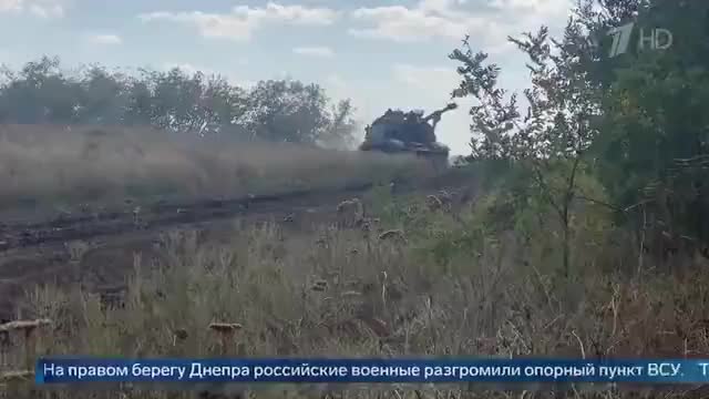 Российские орудия уничтожили позиции ВСУ на Херсонском направлении