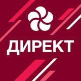 Аватар Телеграм канала: Росконгресс Директ