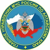 Аватар Телеграм канала: МЧС Алтайского края