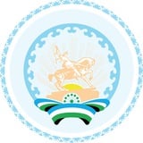 Аватар Телеграм канала: Министерство спорта Республики Башкортостан