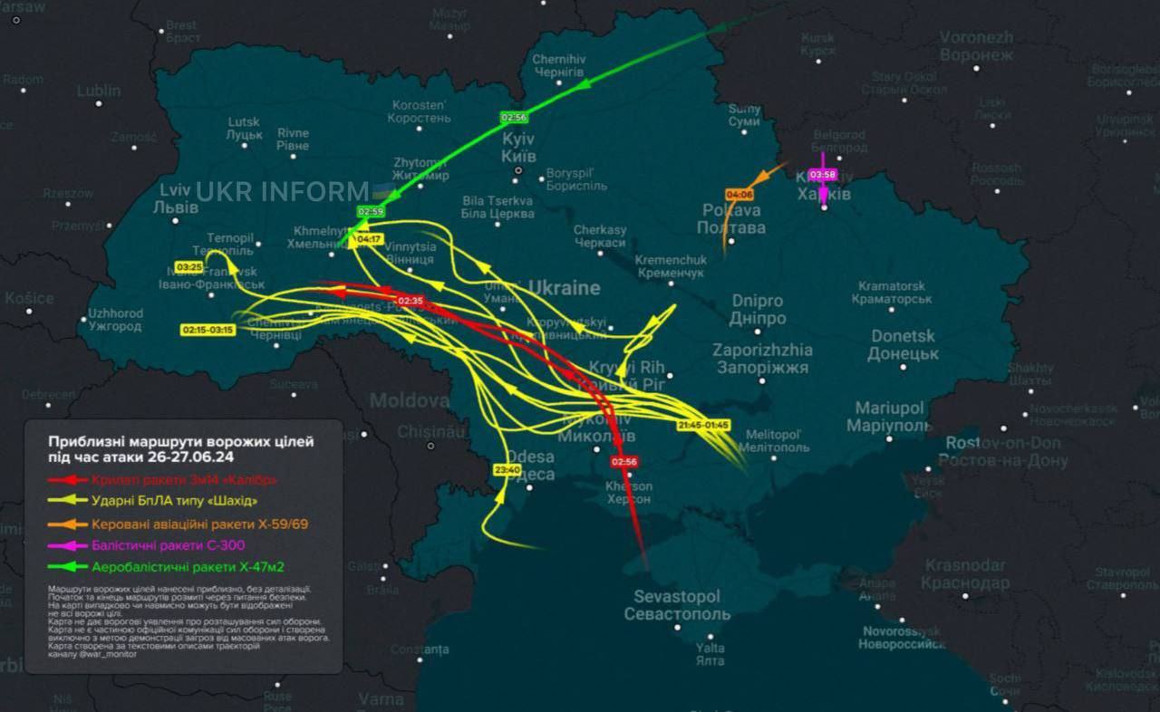 Карта полёта российских средств поражения над Украиной этой ночью.   Цели ударов находились в Хмельницкой и Ивано-Франковской областях.   Сообщается, что кроме Гераней были также использованы ракеты Кинжал и Калибр.