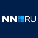 Аватар Телеграм канала: Нижний Новгород | Новости NN.RU