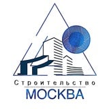 Аватар Телеграм канала: Строительство Москва