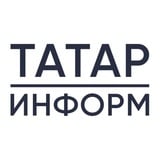 Аватар Телеграм канала: Татар-информ. Главное