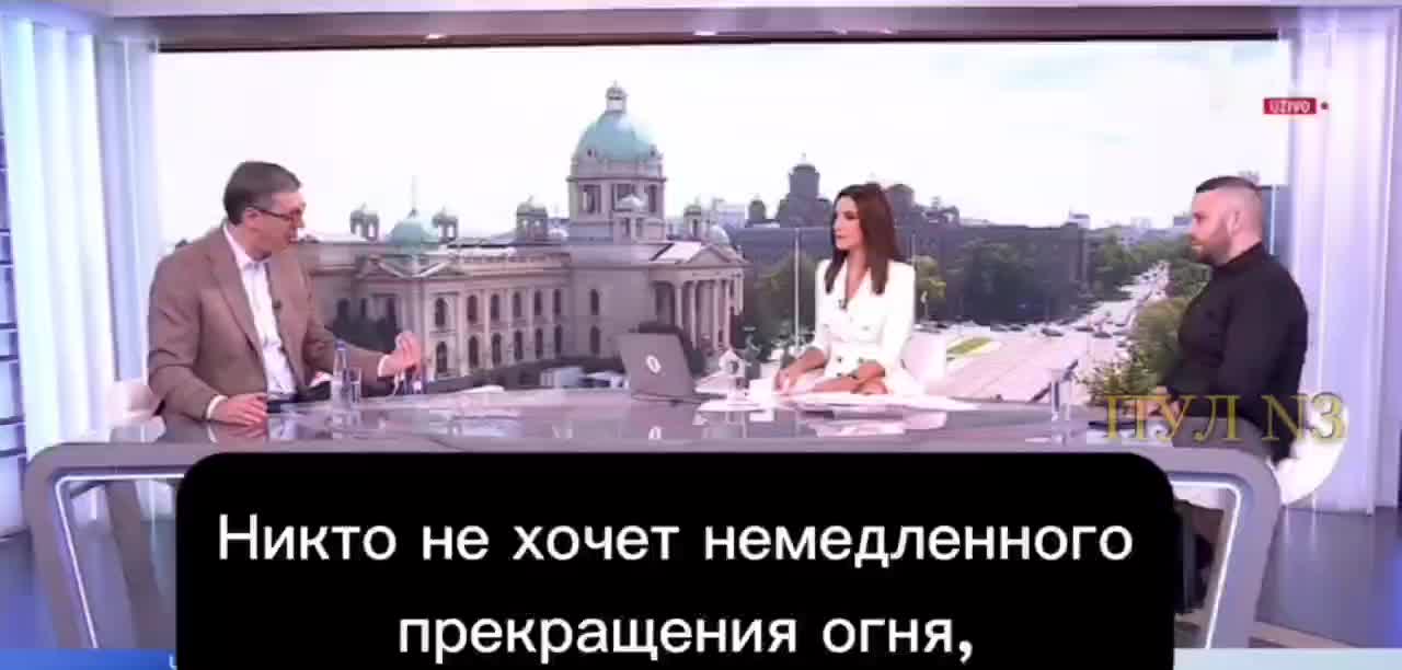 Президент Сербии Вучич: противостояние в Украине и интересы мировых держав