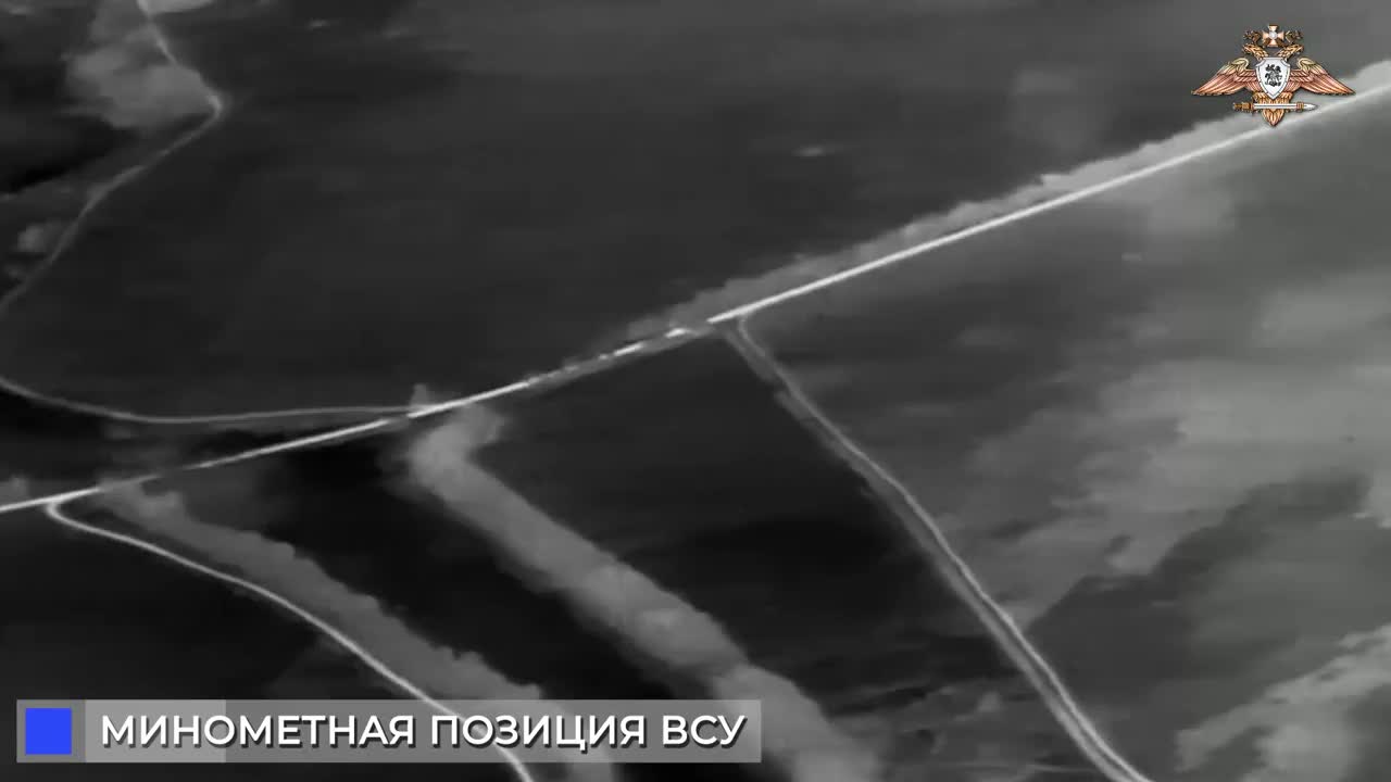 238-я бригада ВС РФ нейтрализовала миномёт украинских националистов