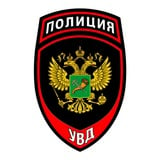 Аватар Телеграм канала: УВД ВГА Харьковской области