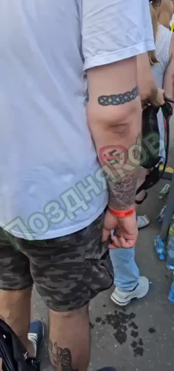 Конфликт из-за татуировки в Москве