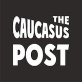Аватар Телеграм канала: Кавказ Пост