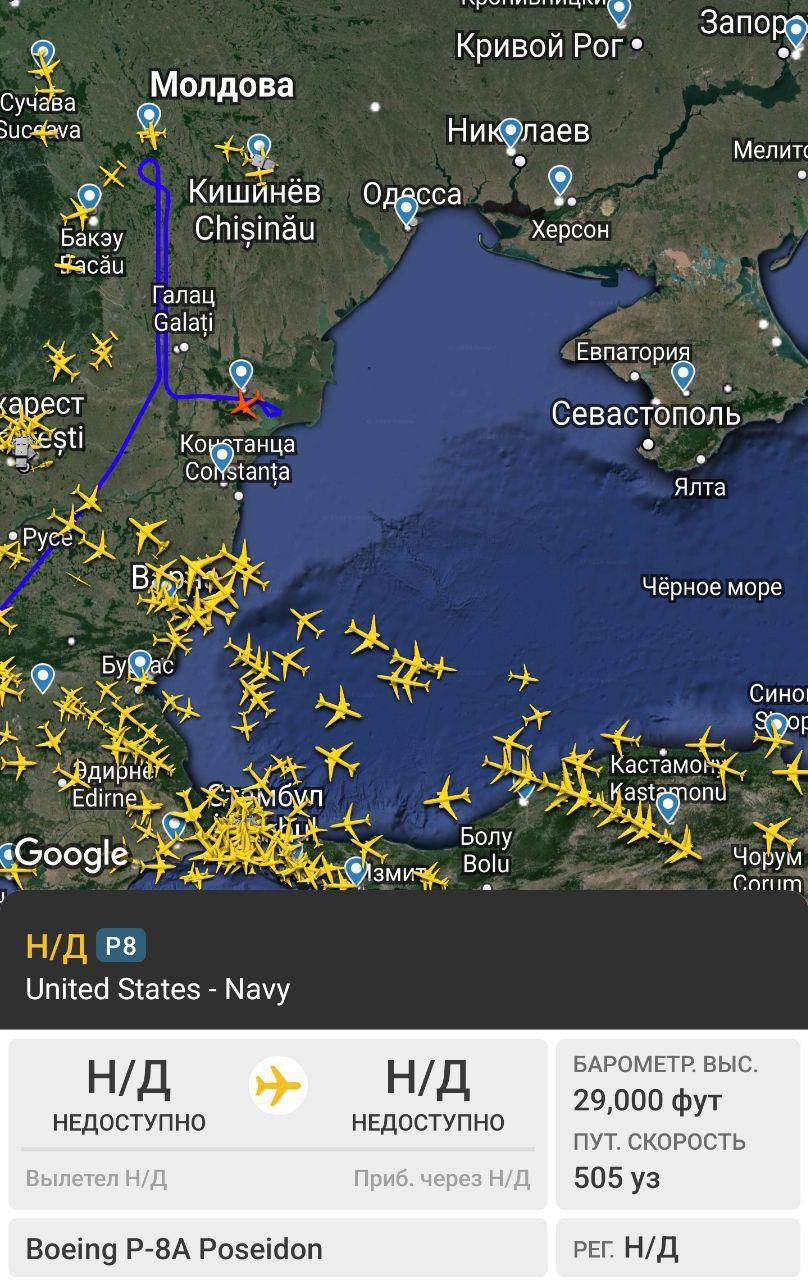 НАТОвский самолёт дальней радиолокационной разведки Boeing P-8a Poseidon приступил к разведке крымского побережья.   Американский разведывательный дрон RQ-4B Global Hawk отсутствует уже практически неделю.  Оперативный Севастополь