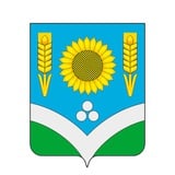 Администрация Россошанского района