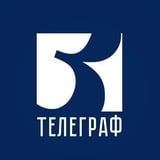 Аватар Телеграм канала: Запорожский Телеграф