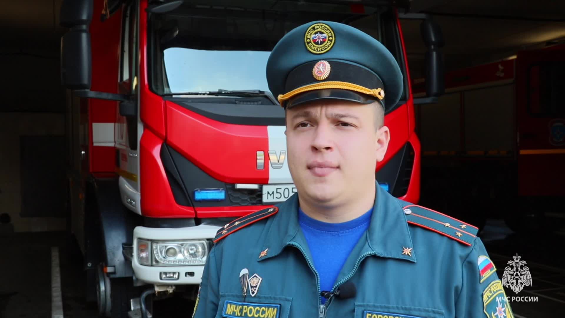 Пожары и утопления в Пермском крае: статистика и предупреждение