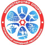 🇷🇺Министерство спорта Луганской Народной Республики🥋🤼🥇