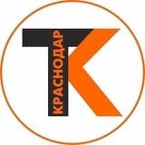Аватар Телеграм канала: Краснодар | Телетайп
