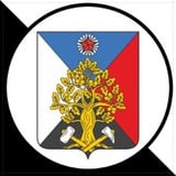 Аватар Телеграм канала: Администрация городского округа город Ровеньки