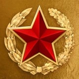 Аватар Телеграм канала: Министерство обороны Республики Беларусь
