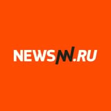 Аватар Телеграм канала: NewsNN | Нижний Новгород