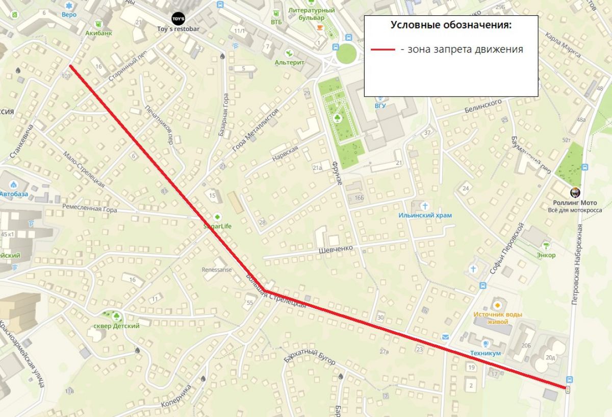 Ночью в Воронеже перекроют Большую Стрелецкую улицу    Ограничения связаны с проведением дорожных работ на одном из участков улицы. Запрет на движение транспорта будет действовать с 21:00 до 6:00.    Подписывайтесь ↗  Прислать новость