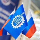 Аватар Телеграм канала: Союз машиностроителей России 🇷🇺