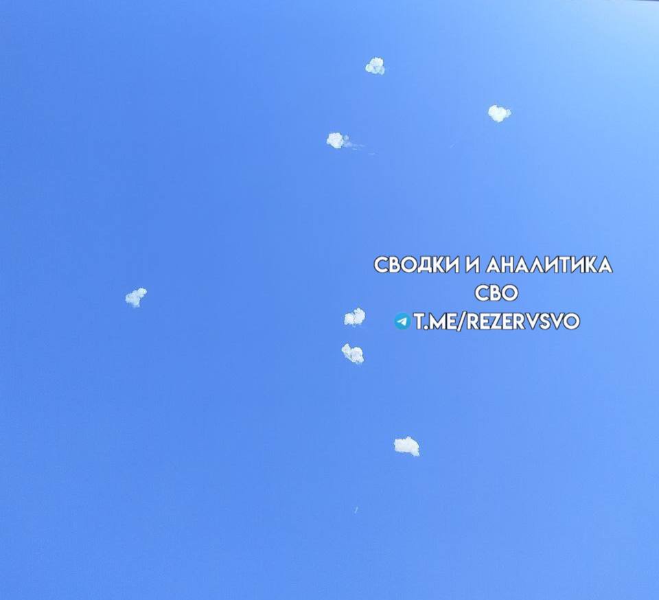 Множество воздушных целей ликвидировано в небе Белгородской области нашим ПВО    СВОДКИ-ПОДПИСАТЬСЯ