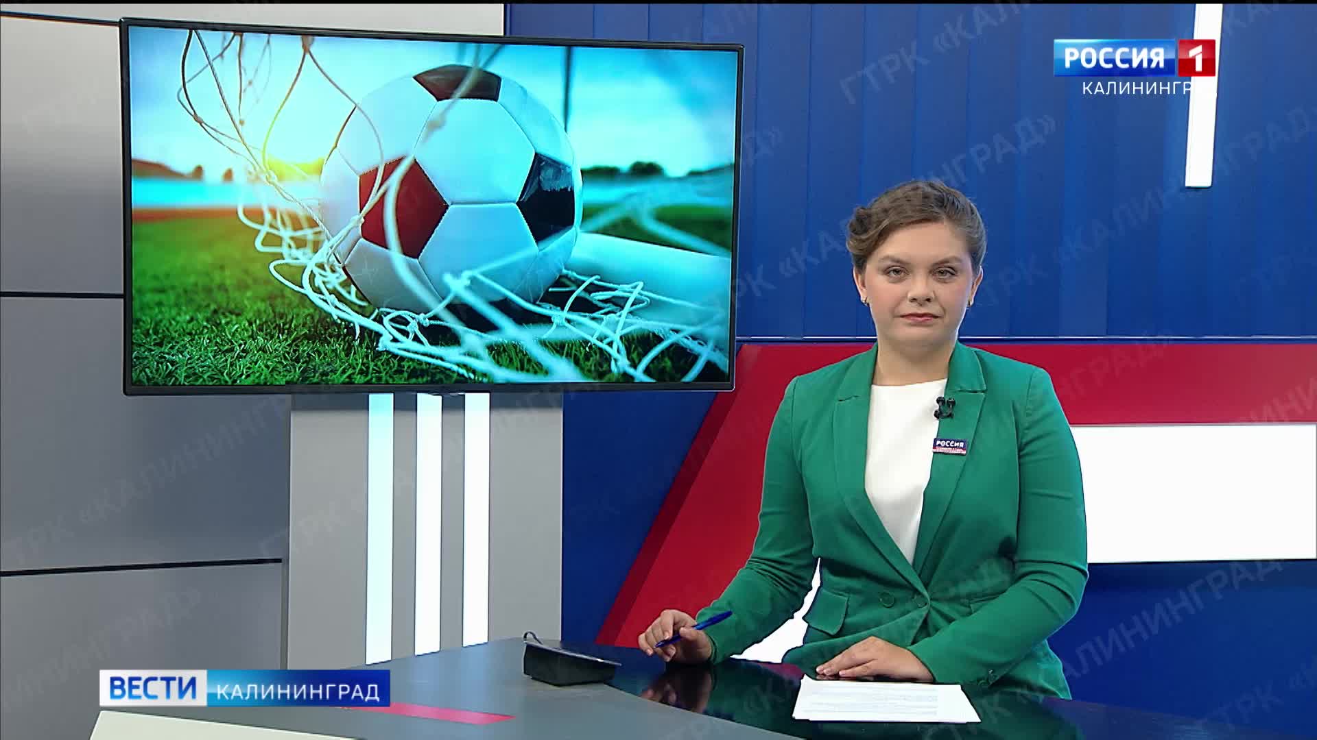 ФК «Сочи» и «Балтика» сыграли вничью 1:1 на стадионе «Фишт»