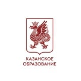 Аватар Телеграм канала: Казанское образование