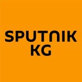 Аватар Телеграм канала: Sputnik Кыргызстан