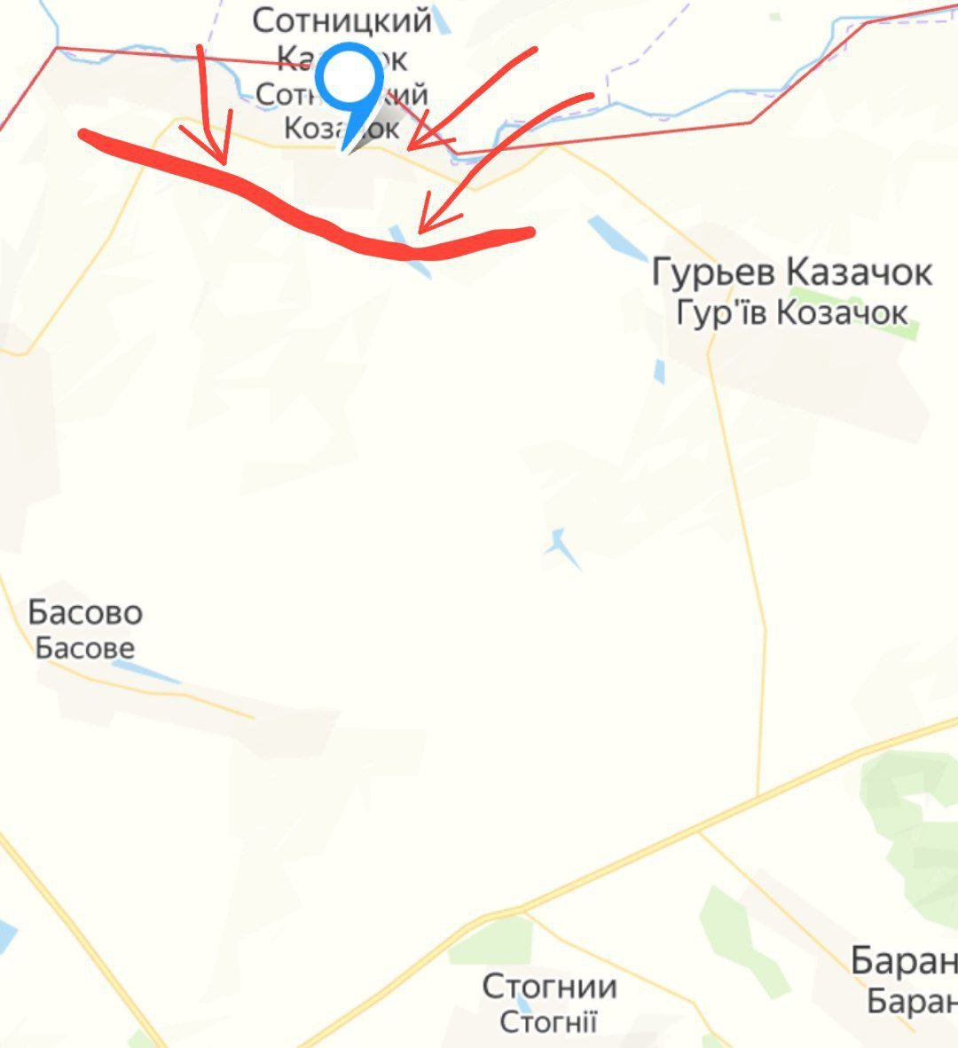 Российские войска захватили н.п. Сотницкий Казачек, открыв новое направление в Харьковской области