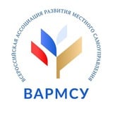 Аватар Телеграм канала: Всероссийская ассоциация развития местного самоуправления
