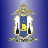 Аватар Телеграм канала: Сахалинская полиция