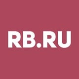 Аватар Телеграм канала: RB.RU