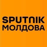 Аватар Телеграм канала: Sputnik Молдова 🇲🇩