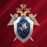 Аватар Телеграм канала: СУ СК России по Томской области