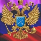 Днепропетровская Народная Республика