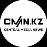 Аватар Телеграм канала: CMN.KZ
