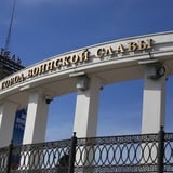 Аватар Телеграм канала: Администрация города Мелитополя