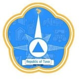 Аватар Телеграм канала: МЧС Республики Тыва