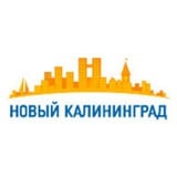 Аватар Телеграм канала: Новый Калининград.Ru