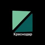 Аватар Телеграм канала: РБК Краснодар