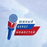 Аватар Телеграм канала: Крым. ЮБН