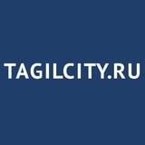 Аватар Телеграм канала: TagilCity.ru | Нижний Тагил