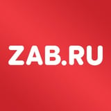 Аватар Телеграм канала: ZAB.RU