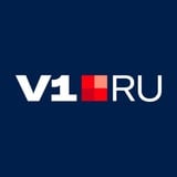 Аватар Телеграм канала: V1.RU | Новости Волгограда