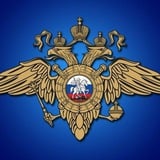 Аватар Телеграм канала: УМВД России по городу Новороссийску