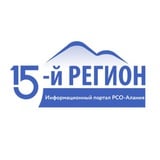 Аватар Телеграм канала: Region15.ru