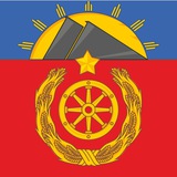 Администрация города Антрацита и Антрацитовского района
